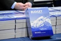 Обама представил свой последний бюджет