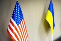 США предоставят Украине дополнительные 25 млн долларов помощи