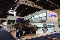 В Укроборонпроме ожидают прибыль в 1,5 млрд грн