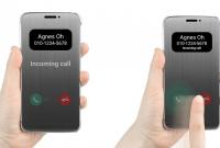 LG показала чехол для будущего флагмана G5