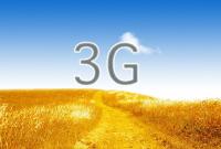 В Украине 3G-сетью покрыто 380 городов