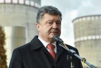 Путин пытается создать альтернативную Европу со своими ценностями,- Порошенко