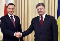 Порошенко и Дуда договорились о проведении Консультационного комитета в начале марта