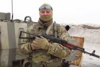 Десантники с передовой записали видеопоздравление с Днем влюбленных (видео)