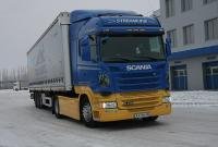 Ространснадзор заявил об ответных мерах по приостановке движения в РФ автомобилей из Украины