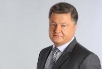 Порошенко сделал заявление по Шокину и Яценюку: полный текст (видео)