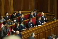 Стало известно, сколько депутатов от БПП поставили подписи за отставку Кабмина