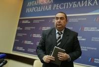 Под Киевом родной брат главаря ЛНР Плотницкого сдает свою квартиру в аренду (видео)