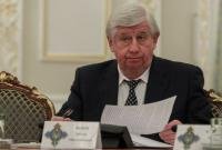 Отставку Шокина в ГПУ не подтвердили: он в отпуске