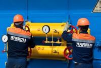 Укртрансгаз за месяц сэкономил более 18 млн грн