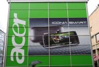 Acer готовит собственные устройства виртуальной реальности