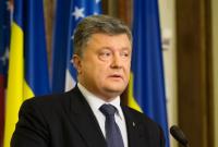 Порошенко отвел Раде время до вечера на принятие безвизовых законов