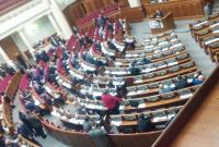 Самопомич решила игнорировать утреннее заседание Рады