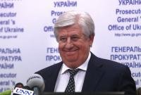 Шокин решил продлить себе отпуск