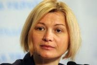 Трех украинцев освободили из плена боевиков