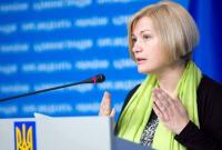 Освобождение заложников будет основной темой встречи контактной группы
