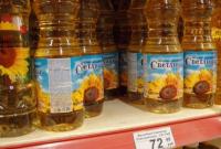 В Севастополе дорожают продукты