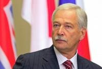 Грызлов назвал условие для обмена пленными в формате всех на всех