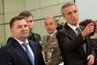 В Брюсселе проведут специальное заседание Комиссии Украина-НАТО