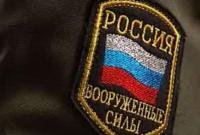 Разведка: за сутки на Донбассе погибло 4, ранено 9 военных РФ
