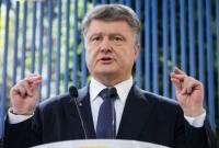 Порошенко посетит Турцию 9-10 марта