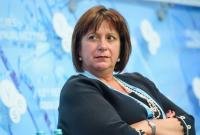 Украинские евробонды сильно подорожали на слухах о будущем премьерстве Яресько