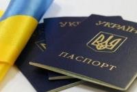 Президент предлагает урегулировать вопрос двойного гражданства