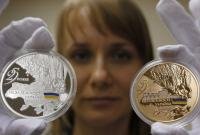 НБУ продал с аукциона монеты 25 лет независимости Украины за 2,2 млн грн