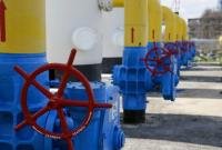 Нафтогаз повысил майские цены для промпотребителей на более чем 5%