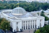 В парламенте нет единства относительно назначения новых членов ЦИК
