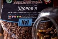 Рада собралась узаконить органическую продукцию