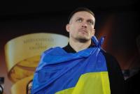 Усик рассказал о способах заработка в детстве