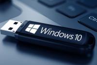 Windows 10 следит за пользователями