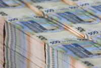 В этом году на реформу госуправления потратят 1,5 млрд грн