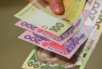 Стало известно, как изменились зарплаты госслужащих