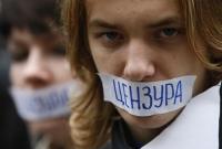 В Европе ухудшается ситуация со свободой слова