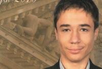 Спецслужбы РФ используют заманившую Гриба в Беларусь россиянку для давления на него, – ИС