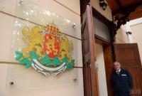 Болгария станет следующим членом еврозоны, – еврокомиссар