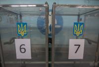 Кандидаты на должности глав объединенных территориальных общин от БПП победили в 26 общинах