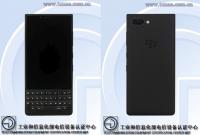 Рассекречен смартфон BlackBerry Athena: 4,5 дисплей и клавиатура QWERTY