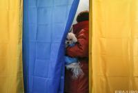 Местные выборы в Украине: полиция открыла 19 дел из-за подкупов и препятствования избирателям