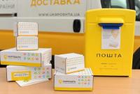 Укрпочта заработала на доставке в полтора раза больше