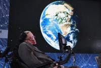 Опубликована последняя статья Стивена Хокинга о параллельных вселенных