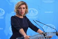 В МИД РФ обвинили чешское правительство во лжи из-за заявлений о Новичке