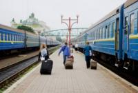 Укрзализныця назначила 9 дополнительных поездов на Троицу