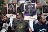 Марш памяти героев WoW: активисты почтили память персонажей компьютерной игры