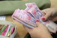 На выплату военных пенсий направили 2,7 млрд грн
