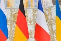 В Макрона не готовы назвать дату встречи в нормандском формате