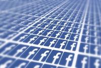 Facebook намерен запустить собственную криптовалюту