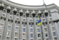 Кабмин предлагает ВР внести изменения в законы относительно участия ВСУ в борьбе с терроризмом